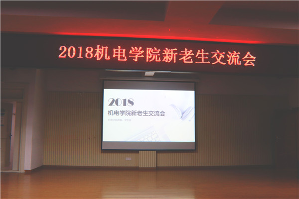 微信图片_20181011094835.jpg
