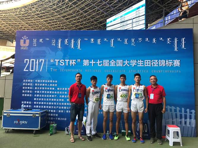 best365参加2017年全国大学生田径锦标赛１1.jpg