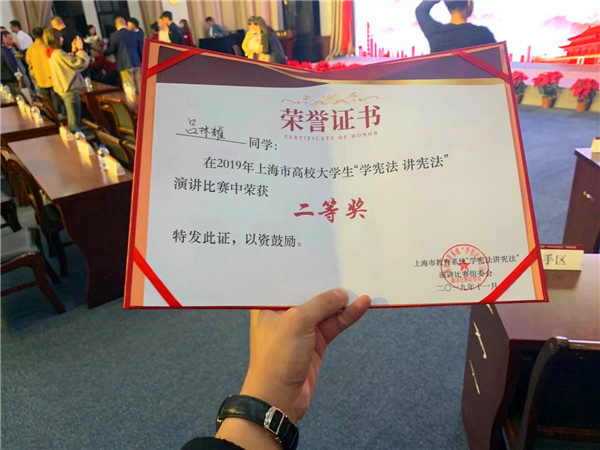 QQ图片20191125084640.jpg