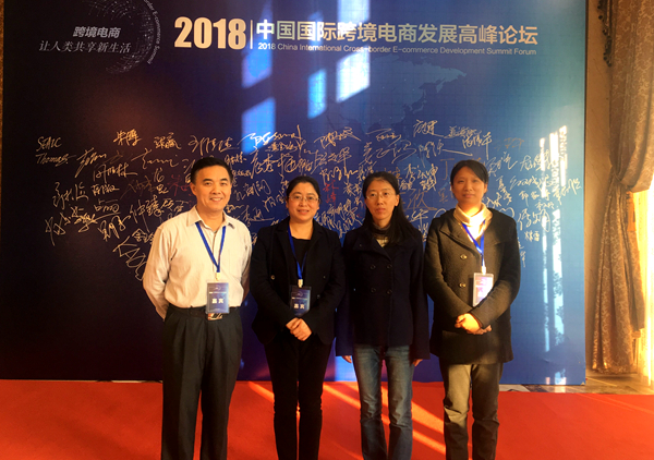 QQ图片20181112081844.jpg