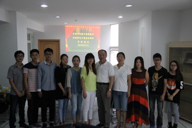conew_img_1359~1.jpg