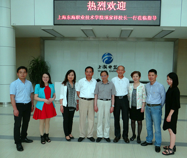 DSC03247_副本.jpg