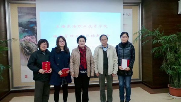 20151207_140506_副本_副本_副本.jpg