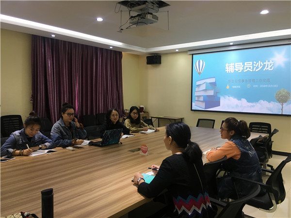 微信图片_20181019100515.jpg