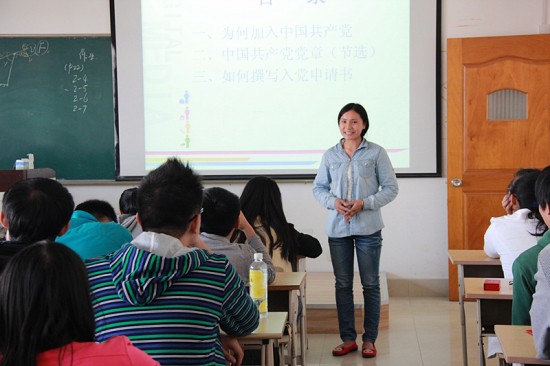 IMG_2018_副本~1.jpg