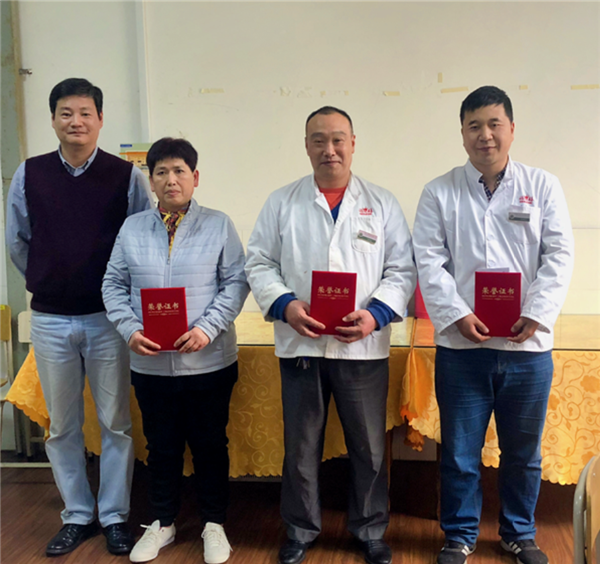 QQ截图20191223154820.png