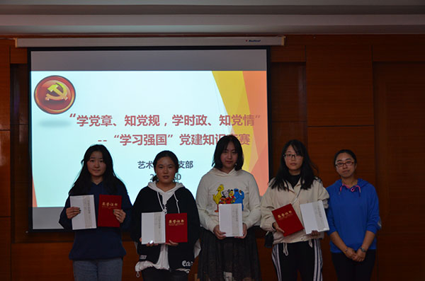 QQ图片20191024084210.jpg