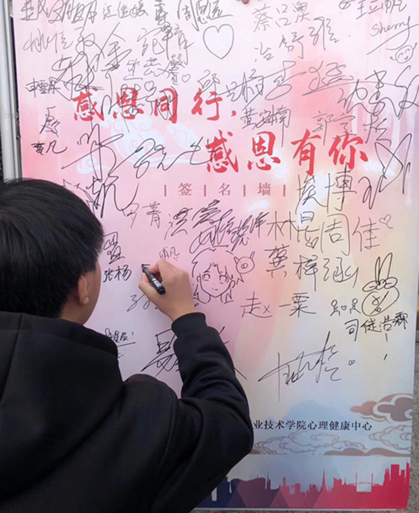 a9bd6605b3e16e3cd7fedb26a3f947c_副本_副本.jpg