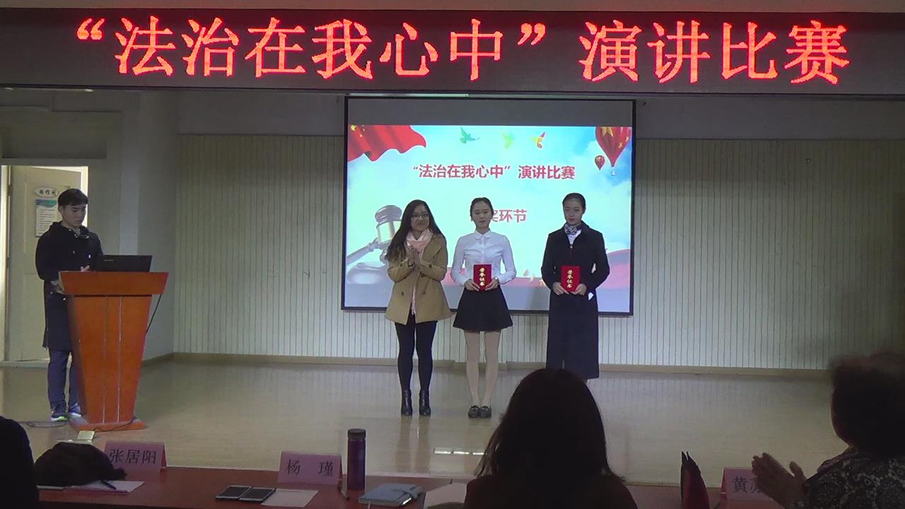 暴风截图20183255663319.jpg