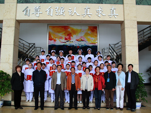 合影.JPG
