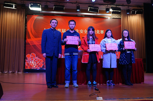 DSC01077_副本.jpg