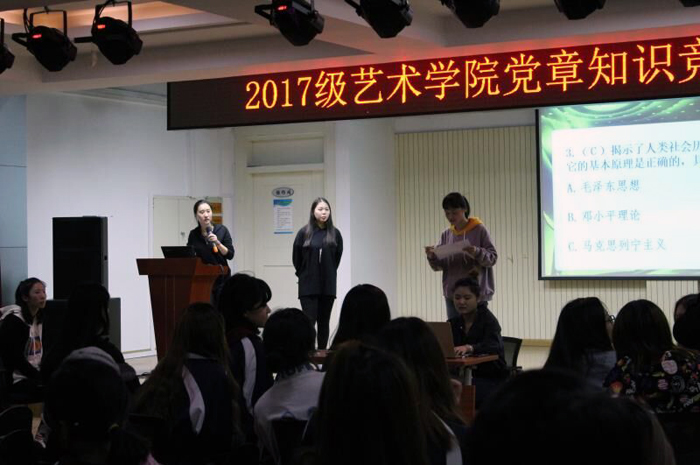 QsQ图片20171024082809.jpg