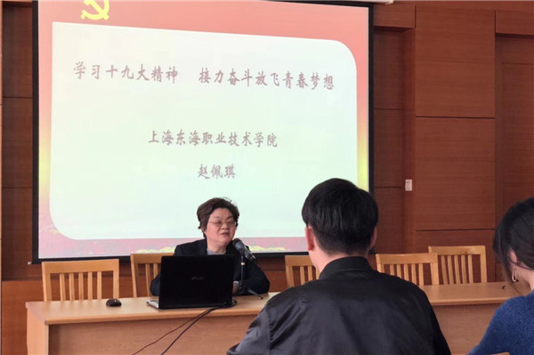 书记.jpg