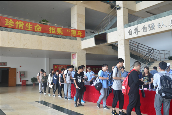 QQ截图20170926135602_副本.png
