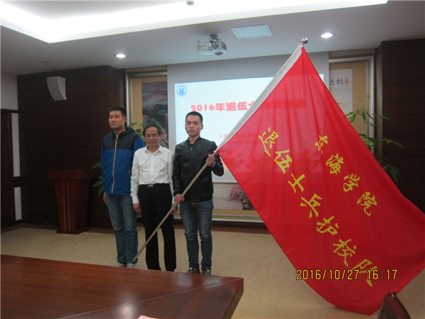 图片--3.jpg