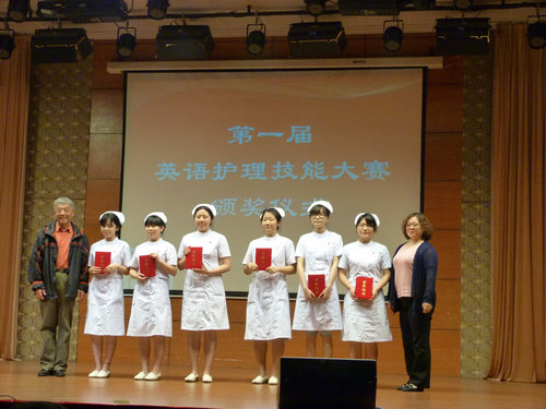 英语技能大赛颁奖.JPG