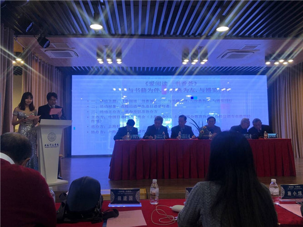TIM图片20181219095012.jpg