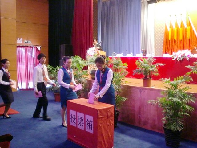 团代会 (2).JPG