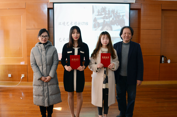 QQ图片20171227140324.jpg