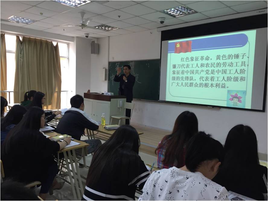 01专题讲座.jpg