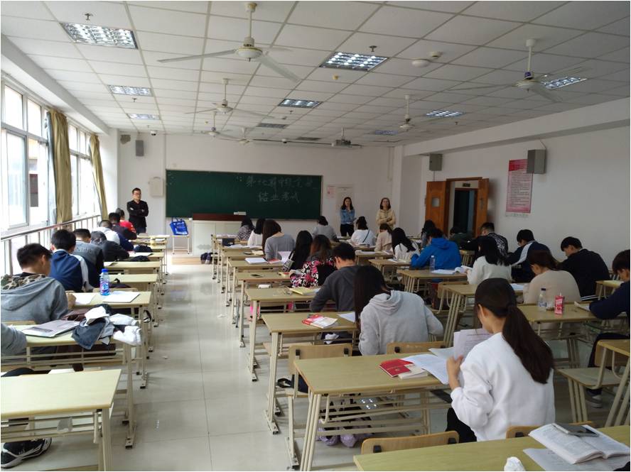 04结业考试.jpg