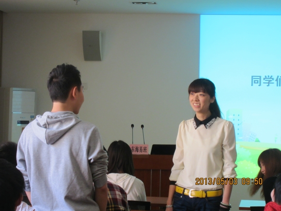 15.“易起学”主题班会决赛现场.JPG