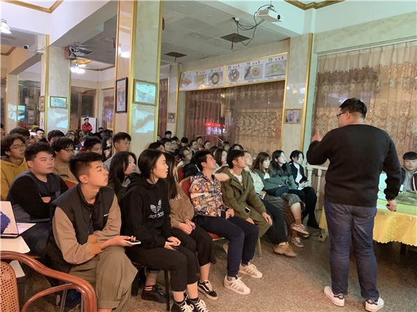 微信图片_20181109204927.jpg