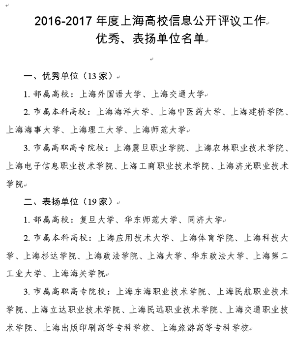 QQ图片20180412104843_副本.png