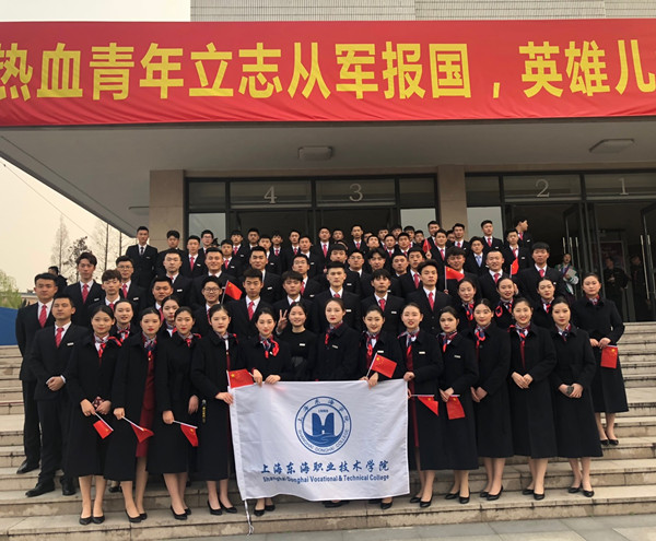 e7606c5db545487fecdd5bdd62e4b14_副本.jpg
