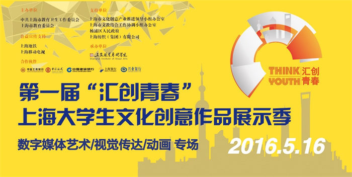QQ图片20160519125711.png