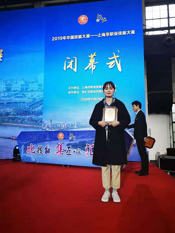 QQ图片20191202115112.jpg