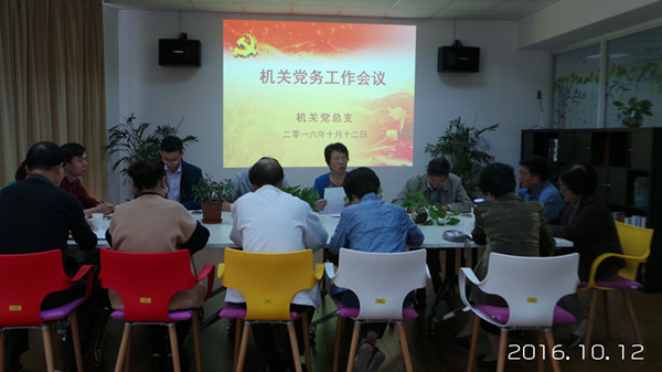20161012_142901_副本.jpg