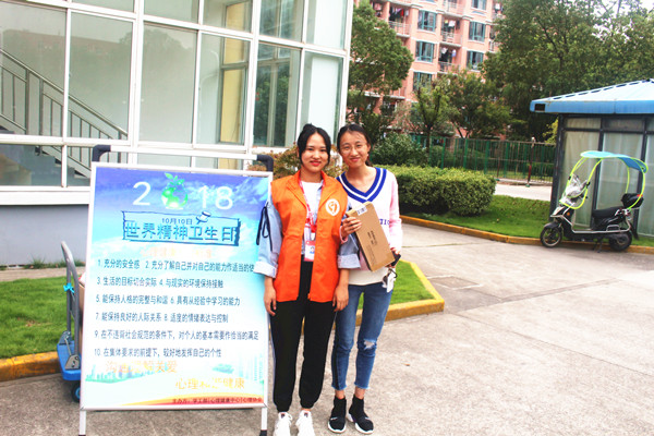 微信图片_20181010162931_副本.jpg