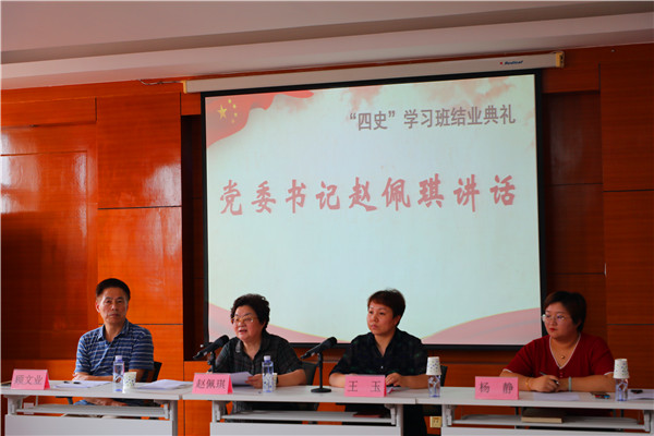 QT7A8777.jpg