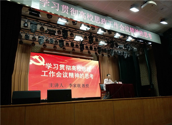 QQ图片20170611155108_副本.jpg