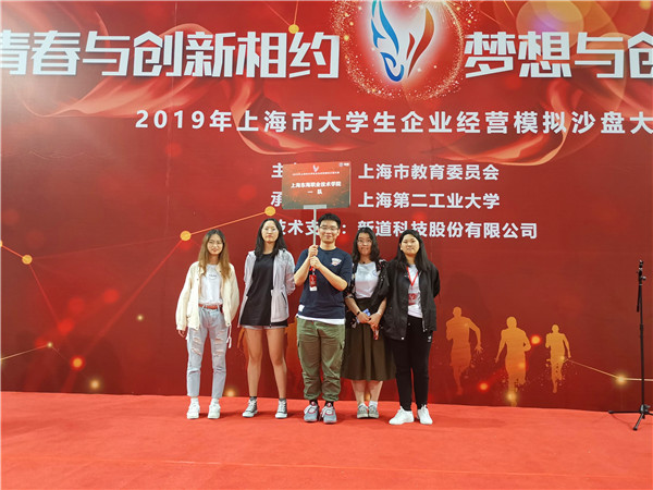 QQ图片20190528110335.jpg