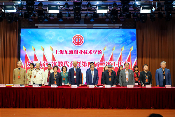 QT7A3733.JPG