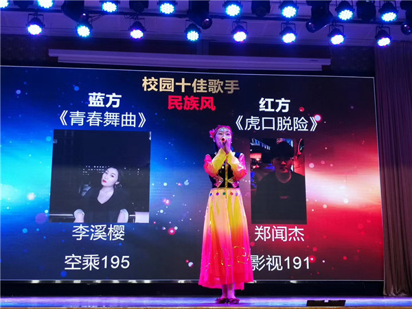 a644e9398d12c3e1a09b69b443b1399_副本.jpg