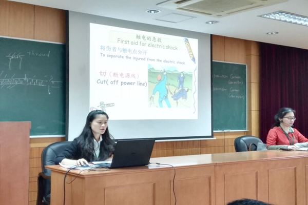 QQ图片20160509102329.jpg