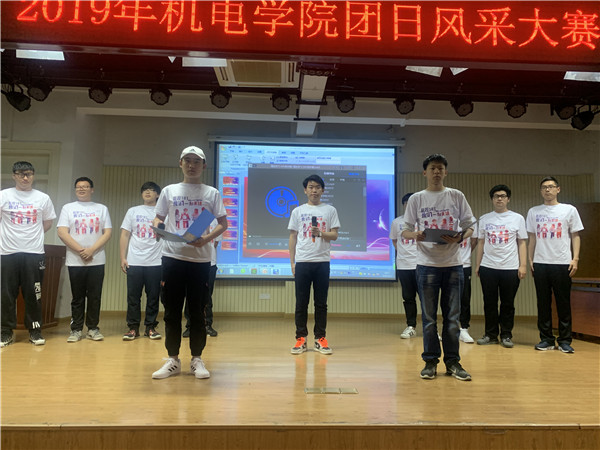 3ee0f6b8963d466fe3d55f0a2b26c67_副本.jpg