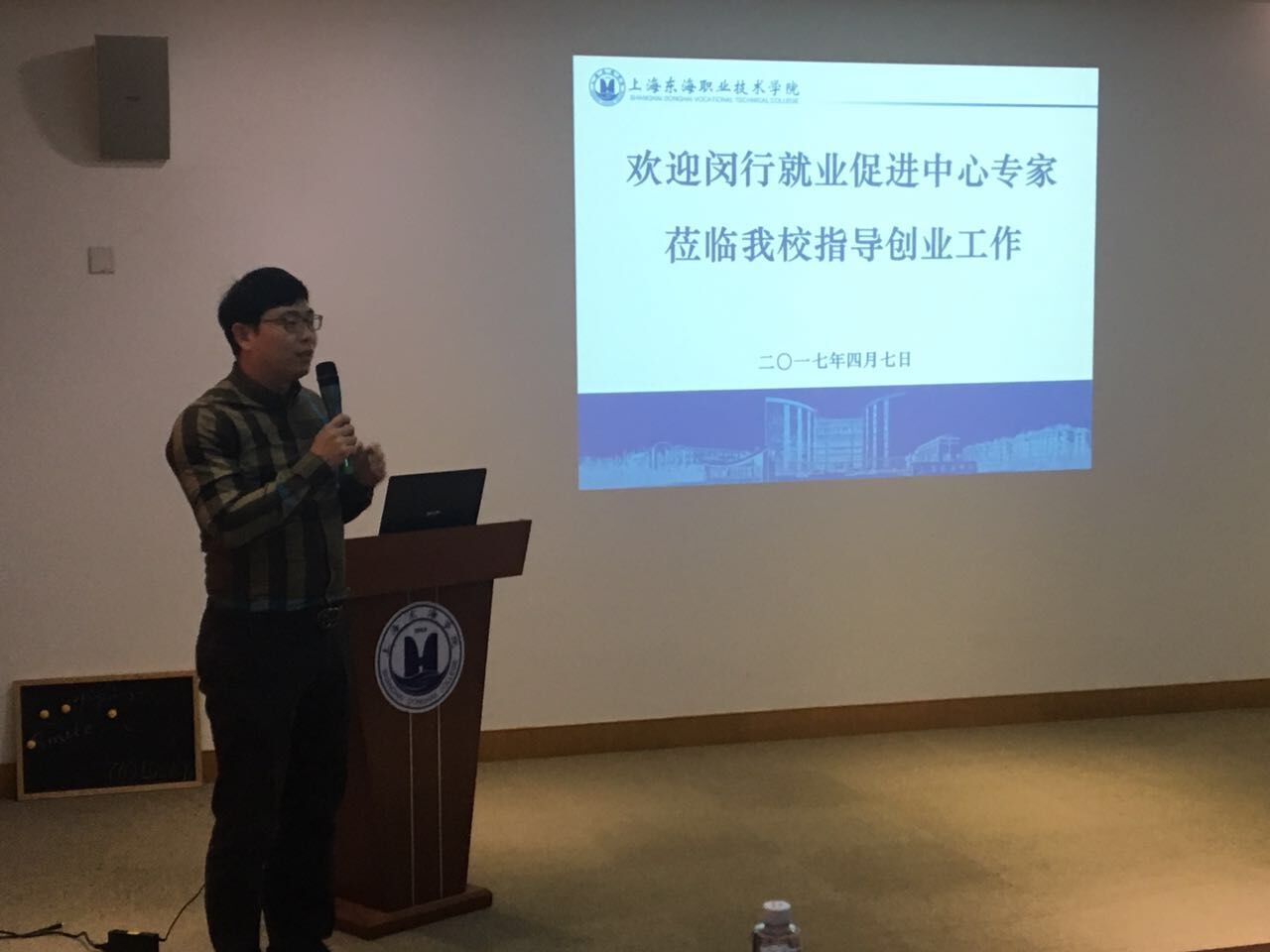 QQ图片20170407150533.jpg