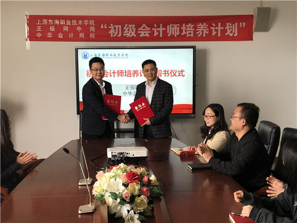微信图片_20181109074107_副本.jpg