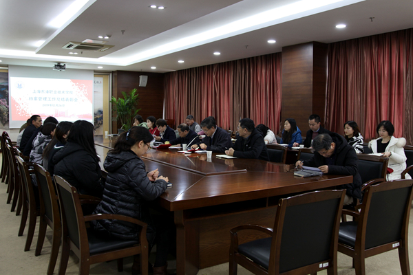 QQ图片20191226150719_副本.jpg