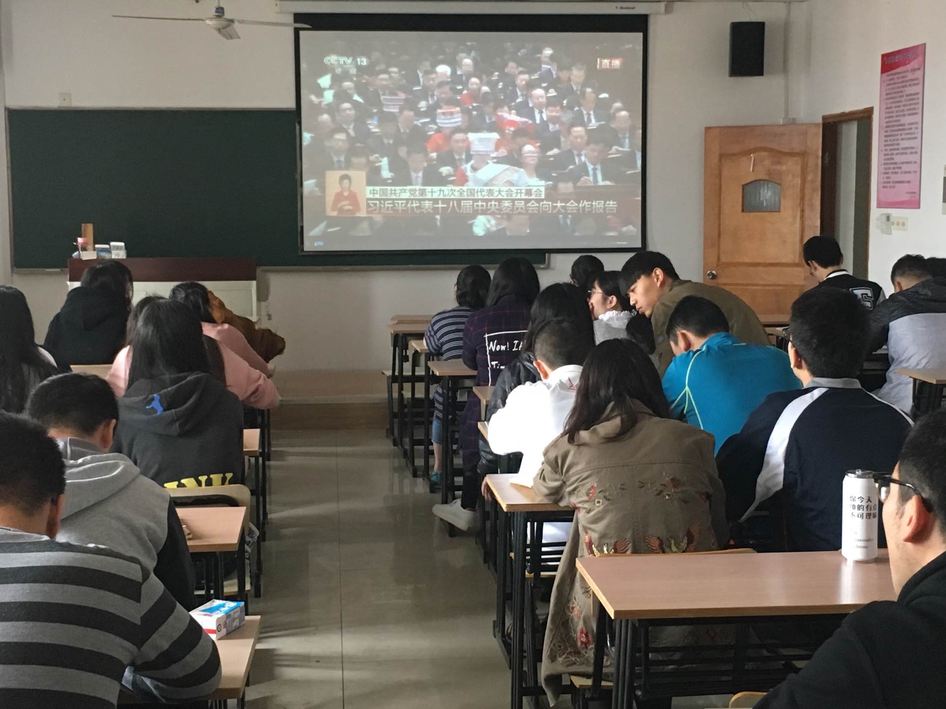 QQ图片20171018154607.jpg