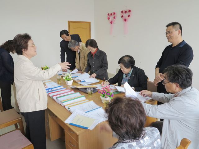 第一组检查报关、会计专业资料.jpg