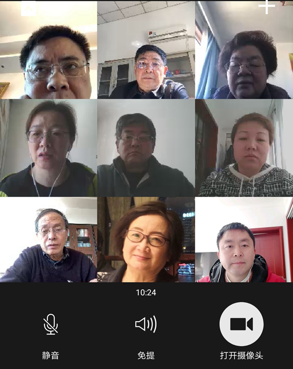 微信图片_20200316155245.jpg