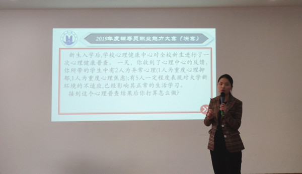 IMG_20191106_142054_副本.jpg