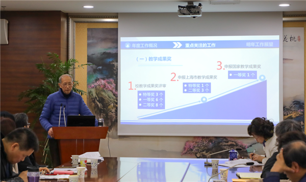 QQ截图20190111104950.png
