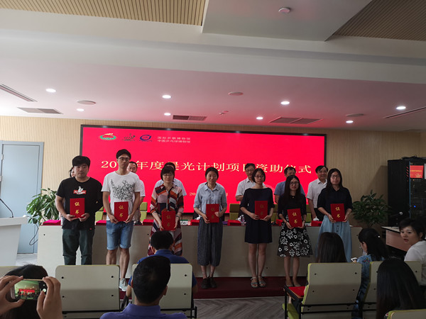 微信图片_20180614094154_副本.jpg