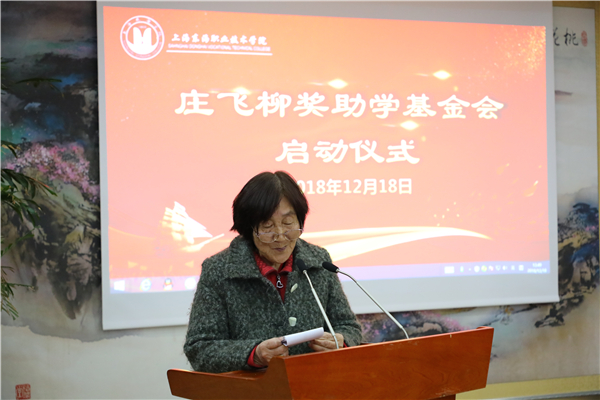 QT7A0538.JPG
